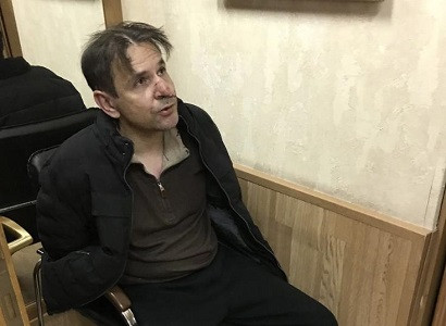 Напавший на Татьяну Фельгенгауэр заявил полиции о телепатической связи с ведущей