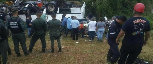 При аварии в Венесуэле погибли девять человек, еще 28 пострадали