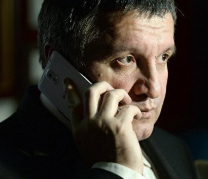На Украине задержали сына министра внутренних дел Авакова