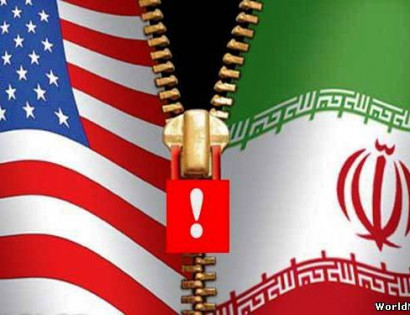 Վաշինգթոնը նոր պատժամիջոցներ է սահմանել ընդդեմ Իրանի