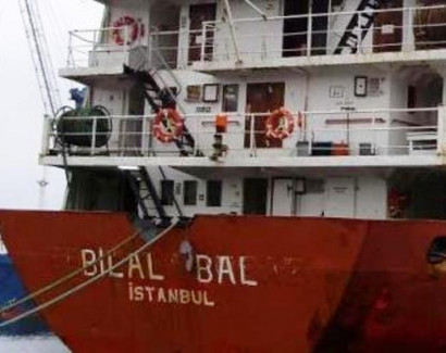 В Черном море потерпел крушение турецкий сухогруз