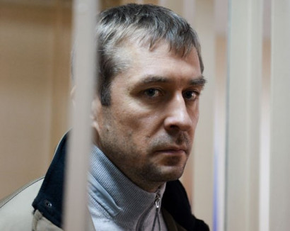 Следователи обнаружили у полковника Захарченко многомиллиардное состояние