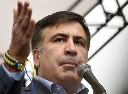 Саакашвили оплатил штраф за незаконное пересечение украинской границы