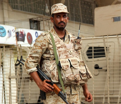 Серия терактов в Йемене