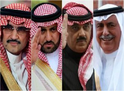 Սաուդյան Արաբիայում արքայազններից մինչև 800 միլիարդ դոլար կառգրավվեն