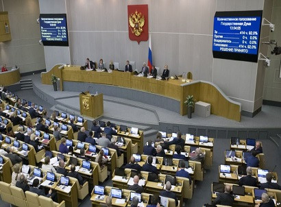 Госдума приняла закон о признании зарубежных СМИ иноагентами