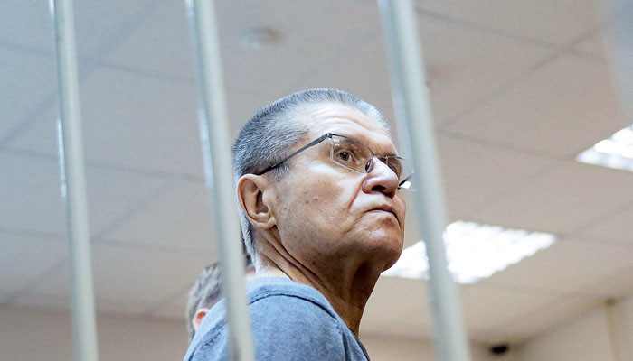 Суд признал Улюкаева виновным в получении взятки