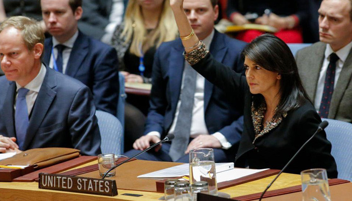 США заблокировали резолюцию Совбеза ООН о непризнании статуса Иерусалима