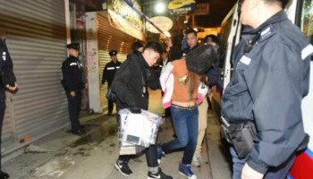 Mother arrested after daughter, 12, found dismembered in Hong Kong flat