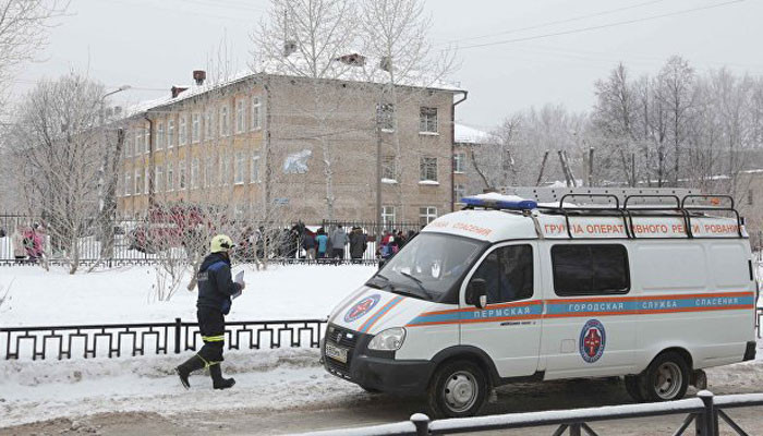 Уроженка Армении пострадала в результате нападения на школу в Перми
