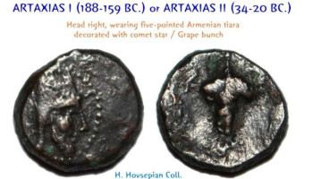 From Tigranes the Great to Cilician Armenia. Hamlet Hovsepyan's ancient rare coins