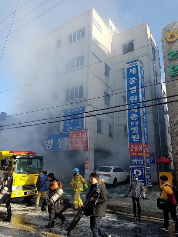 Пожар в южнокорейской больнице: погиб 41 человек