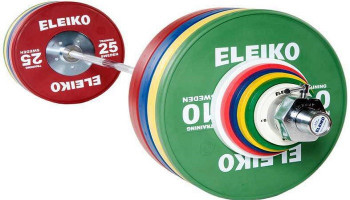 Official: Bucharest to host European Weightlifting Championships