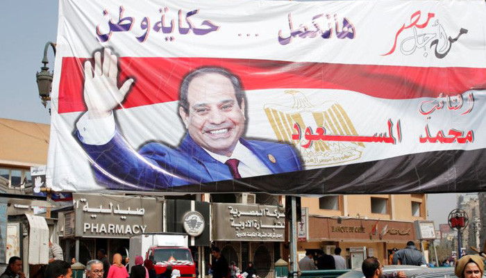 В Египте началось голосование на выборах президента