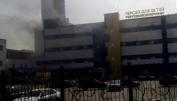 В Москве загорелся детский ТЦ, есть пострадавшие
