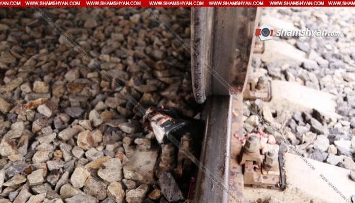 Արարատի մարզում 41–ամյա տղամարդն իրեն նետել է գնացքի տակ. նրա ոտքնաթաթերը կտրվել են