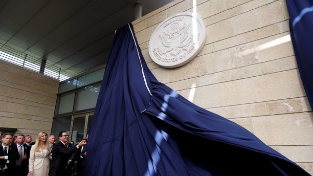 Перенос посольства США в Иерусалим привел к кровопролитным столкновениям