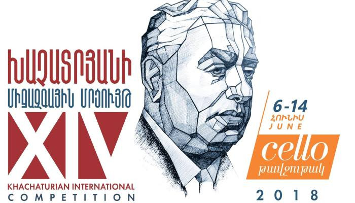 The Results Of The 1st Round Of The 14th Khachaturian International Competition