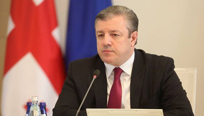 Премьер-министр Грузии Георгий Квирикашвили заявил, что уходит в отставку. РИА Новости https://ria.ru/world/20180613/1522648762.html