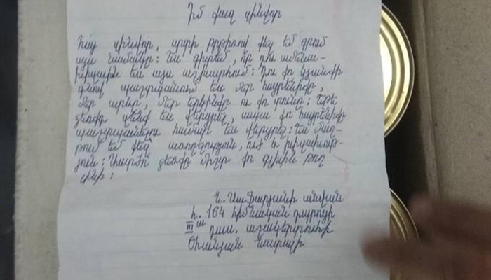 «Ներիր մեզ, իմ քաջ զինվոր». Փաշինյանը հրապարակել է 3-րդ դասարանցի աղջնակի նամակը՝ հայ զինվորին