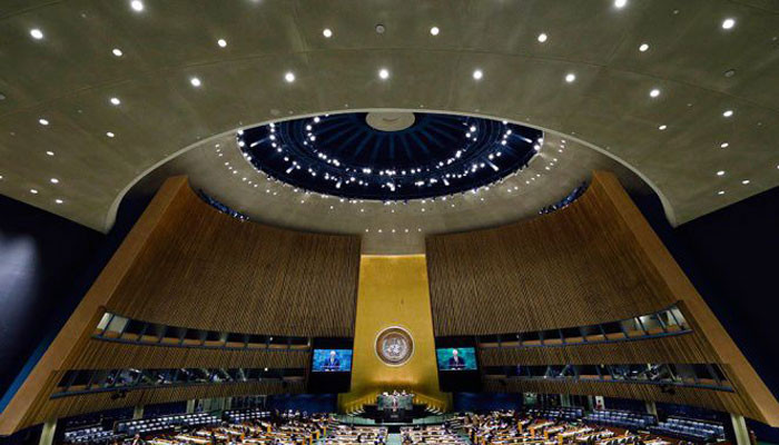 ԱՄՆ-ը դուրս է գալիս ՄԱԿ-ի Մարդու իրավունքների պաշտպանության խորհրդից