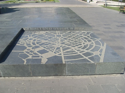 1974-ի այս օրը Երևանում բացվեց Ալեքսանդր Թամանյանի արձանը • ԿԵՆՏՐՈՆ.am • Նորություններ և լուրեր Հայաստանից և Արցախից