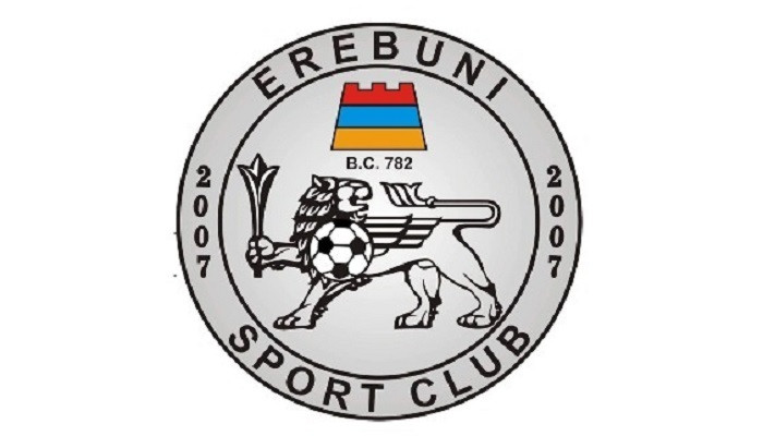 «Էրեբունի» ակումբը կմասնակցի ֆուտբոլի Հայաստանի Առաջին խմբի առաջնությանը