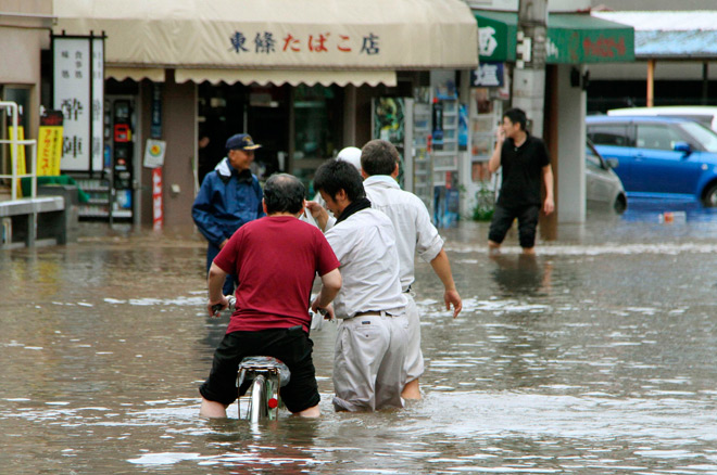 46 dead, 71 missing as heavy rains, landslides feared to continue in wide areas of Japan