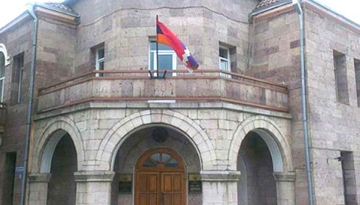 Memorandum of the Artsakh Republic Foreign Ministry Published on the UN Official Website