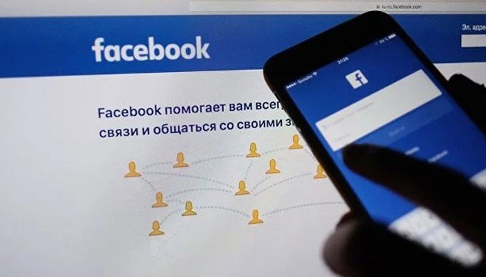 Facebook удалила страницы, "связанные с Россией и Ираном"
