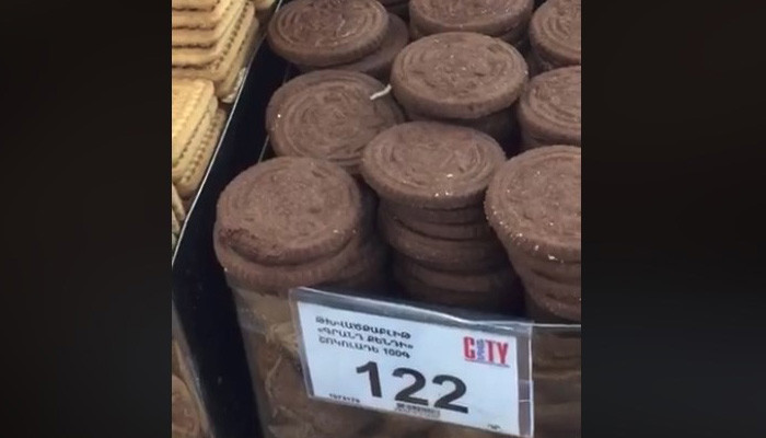 Որդնած թխվածքաբլիթներ՝ «Երևան սիթի»-ում (տեսանյութ)