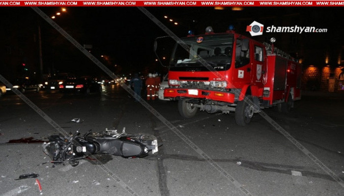 Ավտովթար Երևանում. 23-ամյա մոտոցիկլիստը մահացել է