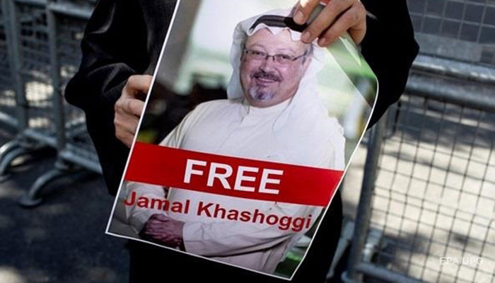 Google to boycott Saudi conference over missing journalist
