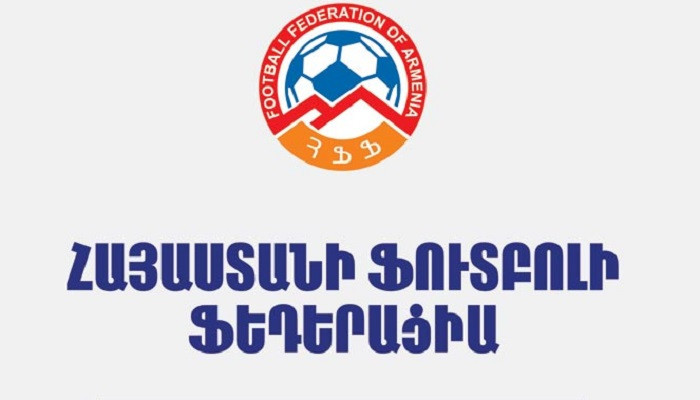Հայաստանում այսօր կայանալիք ֆուտբոլային հանդիպումների ցանկը