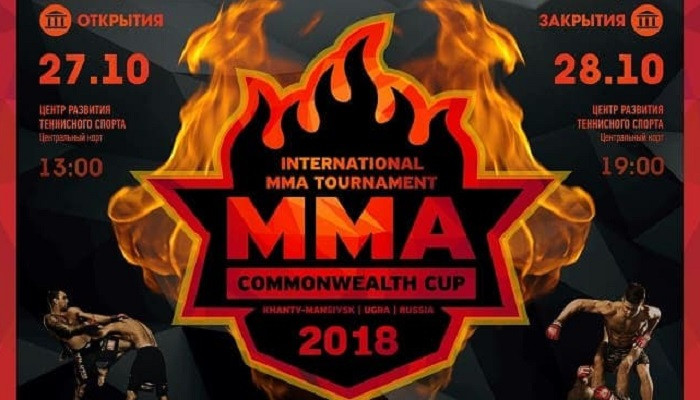 Արցախցի Մռավ Միքայելյանը կմասնակցի MMA-ի միջազգային մրցաշարի
