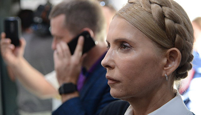 Тимошенко попала в российский санкционный список