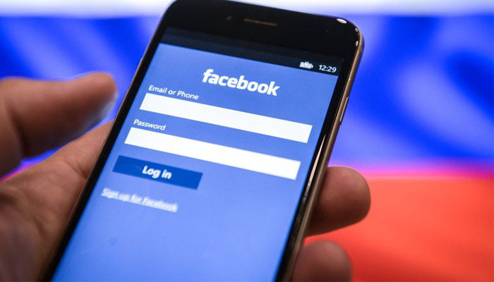 Հաքերները Facebook-ի 257 հազար օգտատերերի տվյալներ են ձեռք բերել