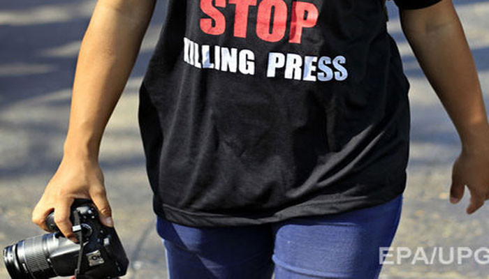International Day to End Impunity for Crimes Against Journalists