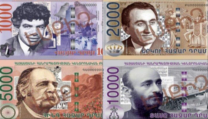В Армении с 22 ноября будут введены в обращение банкноты третьего поколения (Видео)