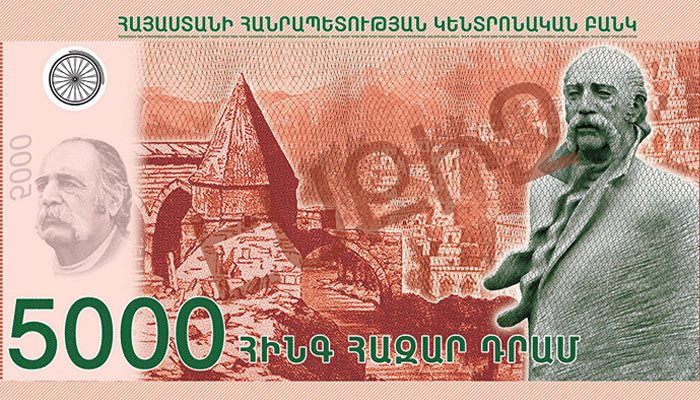 Bitlis’ten çıktı, resmi Ermenistan’ın parasına basıldı