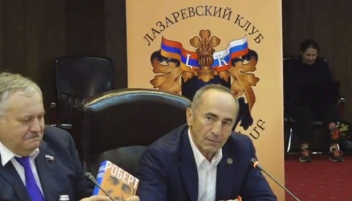 Лазаревский клуб в Армении вызвал озабоченность: Баку обратился к Москве