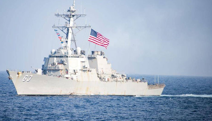 США отправят военный корабль в Черное море в ответ на действия России