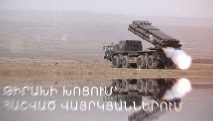 Հայկական բանակի մահաբեր ուժը. ՀՀ զինված ուժերը «Սմերչ»-ներ են գործարկել