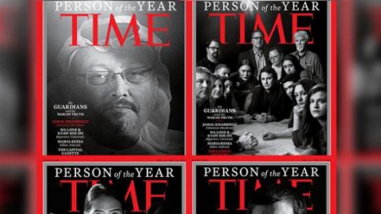 Time magazine names Jamal Khashoggi and persecuted journalists 'person of the year'