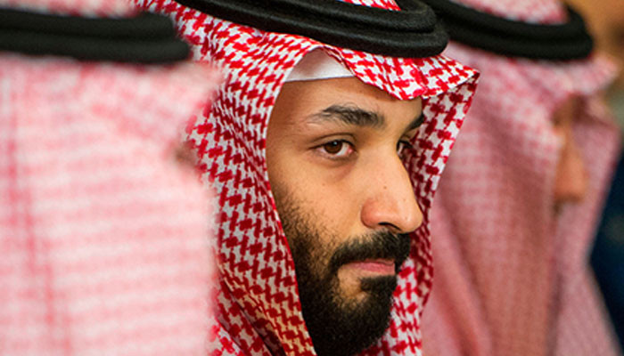 Saudi Arabia rejects US Senate 'interference' in kingdom's affairs