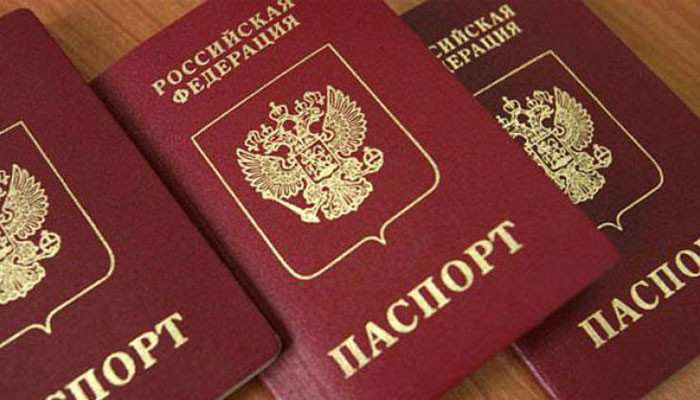 ՌԴ Պետդուման քաղաքացիության տրամադրման պարզեցման մասին օրենք է ընդունել