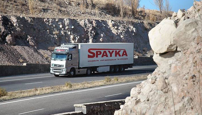 Правительство Армении предоставило компании «Спайка» льготу