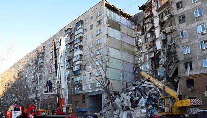 «Взрыв был»: что обнаружили на месте ЧП в Магнитогорске