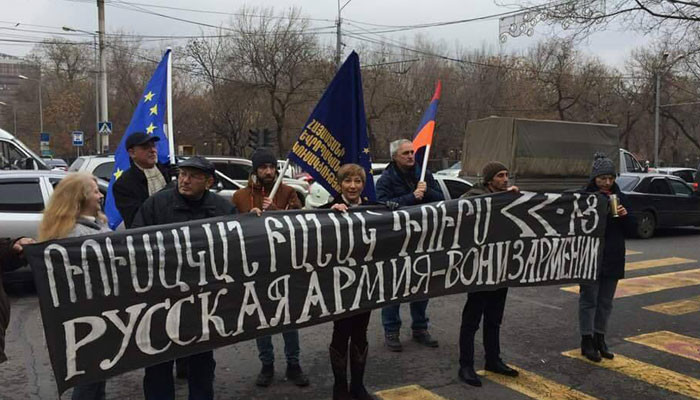 В Гюмри напротив 102-ой российской военной базы пройдет акция протеста