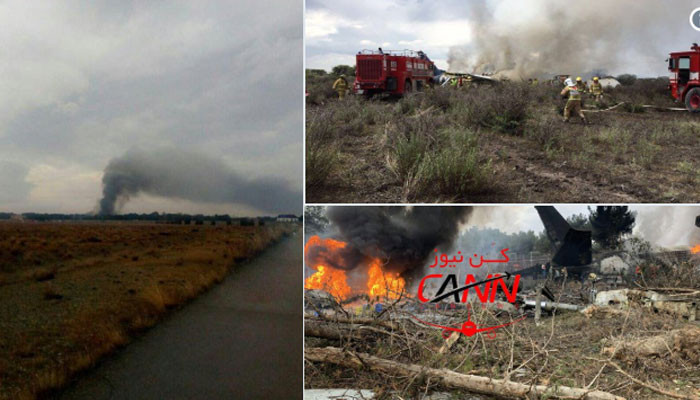 Cargo plane crashes in Iran